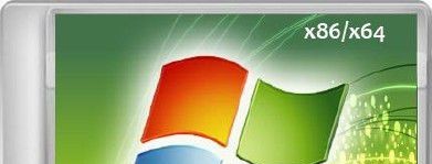 Windows 7 Максимальная SP1 x86/x64 DVD Original WPI 01.04.2012 (2012/RUS)